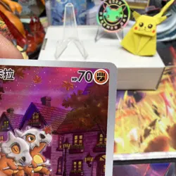 Pokemon TCG S-Chinese Gem Pack VOL3 CBB3C Cubone 0407/07 Exclusive NM - Image 3