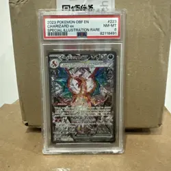 PSA 8 Charizard ex 223/197 Sv03: Obsidian Flames Holo Pokemon - Image 1