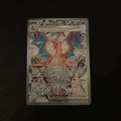 Pokemon TCG Charizard ex Sv03: Obsidian Flames 223/197 Holo Special Illustration - Image 3