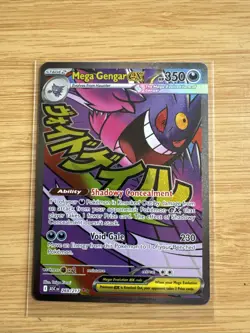 Mega Gengar Ex 269/217 Mega Attack Rare Pokemon TCG Ascended Heroes Near Mint - Image 1