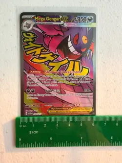 Pokemon TCG Mega Gengar EX 269/217 Mega Attack Rare Ascended Heroes English Mint - Image 3