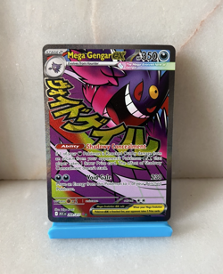 Pokemon TCG Mega Gengar EX 269/217 Mega Attack Rare Ascended Heroes | MINT - Image 1