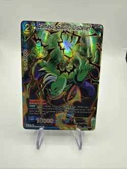 Dragon Ball Super Card Game | Zamasu, Sacred Disbelief | BT9-091 SPR - Image 1