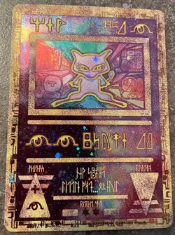 Ancient Mew 1 Miscellaneous Cards & Products Holo - Image 1