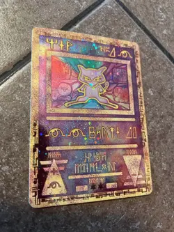 Ancient Mew 1 Miscellaneous Cards & Products Holo - Image 3