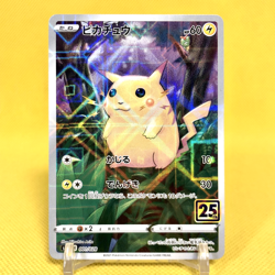 Pokemon Card Japanese【Pikachu】001/028 S8a 25th Anniversary Reverse Holo Rare - Image 1