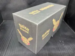 Pokemon TCG Generations 20th Anniversary Pikachu Elite Trainer Box ETB *EMPTY* - Image 4