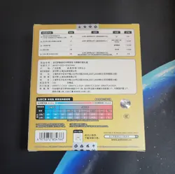 Pokemon TCG S-Chinese Nine Colors Gathering Card Frame Case Gift Box Eevee 2024 - Image 2