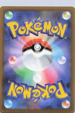 RADIANT GRENINJA - POKEMON HOLO RARE RADIANT 2022 VSTAR UNIVERSE 033/172 NM - Image 3