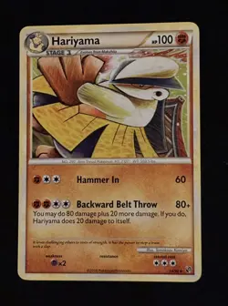 Hariyama 14/90 Rare HGSS Undaunted Pokemon Lightly Played - Image 1