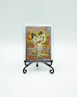 2026 Pokemon Perfect Order Meowth ex 121/088 SIR Holo Near Mint - Image 1
