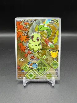 Pokemon First Partner Illustration Collection Series 2 Johto Gen 2 Complete Set - Image 2