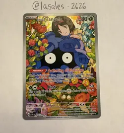 Pokemon TCG SV 151 Erika's Tangela 218/217 Illustration Rare Holo EN HP 80 - Image 1