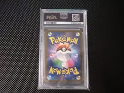 POKEMON SEQUENTIAL SET GYM EVENT CAMPAIGN PSA 10 + 2025 PIKACHU MCDONALDS PSA 10 - Image 4