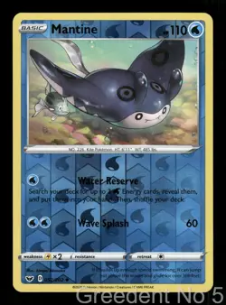 Mantine 052/202 Uncommon Sword & Shield Pokemon Reverse Holo Near Mint - Image 1