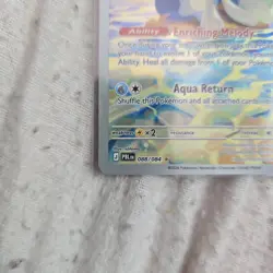 Primarina 088/084 | Pokemon TCG Pitch Black | Illustration Rare - Image 4