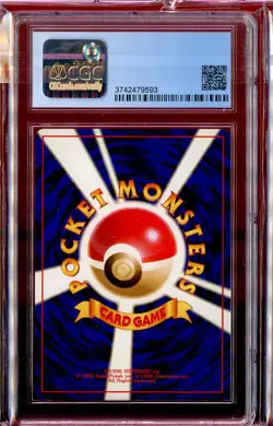 Dark Slowbro Holo Rare Japanese Team Rocket No. 080 CGC 9.5 10 Gem Mint Pokemon - Image 2