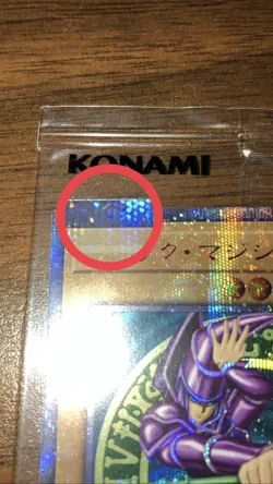 Yu-Gi-Oh! Dark Magician Japanese OCG 20th Secret Rare Foil 2018-JPP02 READ BELOW - Image 3