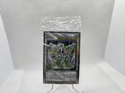 Stardust Dragon (QC Secret Rare) Yu-Gi-Oh TN23-EN016 25th Anniversary Tin Sealed - Image 3