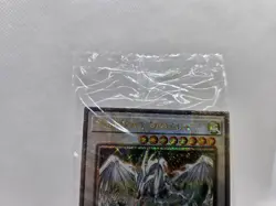 Stardust Dragon (QC Secret Rare) Yu-Gi-Oh TN23-EN016 25th Anniversary Tin Sealed - Image 5