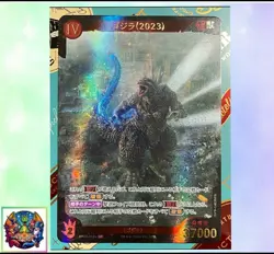 Godzilla 2023 BP01-010+ M/NM Holo Godzilla Card Game Bushiroad - Image 1