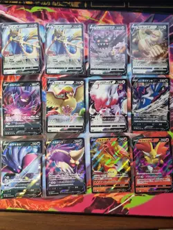 100x Sleeved Japanese V!!! Pokemon Card Bundle Job Lot (#4) - Image 4