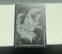 Mega Darkrai ex 116/084 Pokemon: Pitch Black ME05 (SIR/NM) Chase Card - Image 2