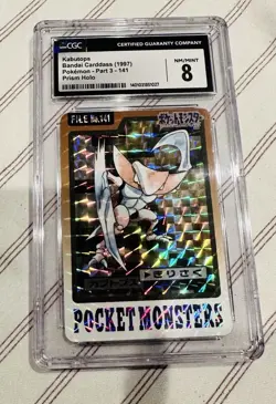 CGC 8 Kabutops Carddass 141 Prism Holo 1997 Pokemon Card - Image 1