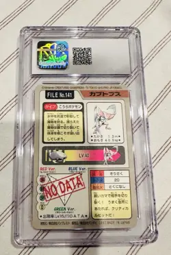 CGC 8 Kabutops Carddass 141 Prism Holo 1997 Pokemon Card - Image 2