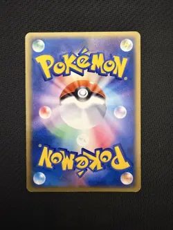 [LP]Team Rocket’s Moltres ex 014/020 2004 Dark Float Pokemon Card Japanese - Image 2