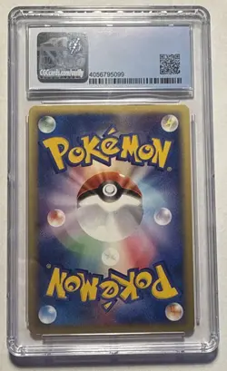Golem 122/128 1st Ed Holo Pokemon eSeries Expedition (2001) Japanese - CGC 8.5 - Image 2