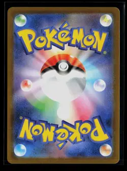 Pokemon Team Rocket's Murkrow (JP) Glory of Team Rocket Art 106/098 Holofoil - Image 2