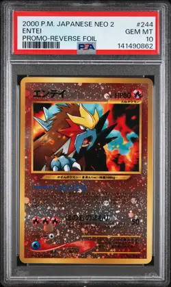 2000 POKEMON JAPANESE NEO 2 PROMO REVERSE FOIL #244 ENTEI PSA 10 - Image 1