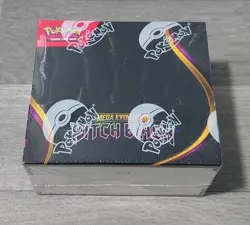 Pokemon TCG Pitch Black Booster Box 36 Packs Brand New Sealed In Hand - Image 1