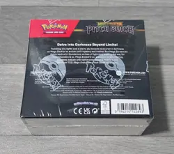 Pokemon TCG Pitch Black Booster Box 36 Packs Brand New Sealed In Hand - Image 2