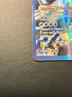 Lugia EX 134/135 Plasma Storm Secret Rare Holo Full Art Pokemon TCG 2012 ENG - Image 2