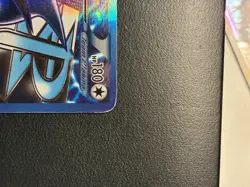Lugia EX 134/135 Plasma Storm Secret Rare Holo Full Art Pokemon TCG 2012 ENG - Image 5