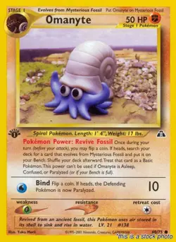 Omanyte Common Unlimited LP [Neo Discovery - 60/75] - Image 1