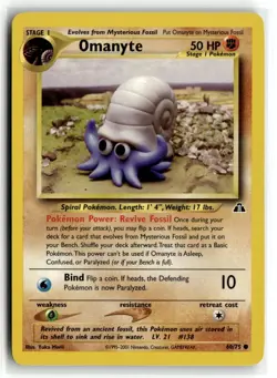Omanyte Common Unlimited LP [Neo Discovery - 60/75] - Image 2