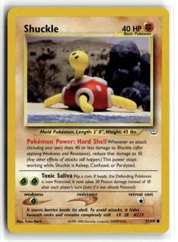 Shuckle Common Unlimited LP [Neo Revelation - 51/64] - Image 2