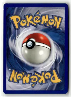 Shuckle Common Unlimited LP [Neo Revelation - 51/64] - Image 3
