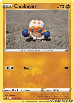 Clobbopus Common NM [SWSH06: Chilling Reign - 091/198] - Image 1