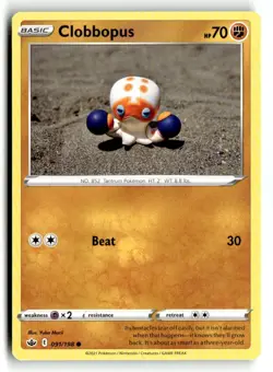 Clobbopus Common NM [SWSH06: Chilling Reign - 091/198] - Image 2