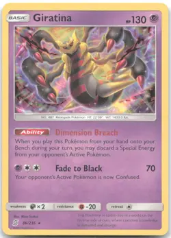 GIRATINA 86/236 Holo Rare Unified Minds Pokemon Near Mint - Image 1