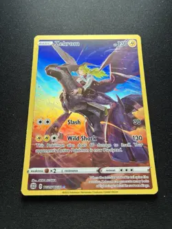 Pokemon: Zekrom TG05/TG30 Brilliant Stars Trainer Gallery - Image 2