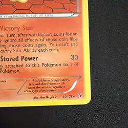 Pokemon Victini (14) Holo Rare Holo Noble Victories 14/101 NM - Image 4