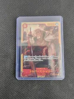 One piece SEC tcg Rayleigh Silvers OP08-118, Japanese - Image 1