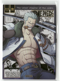 SMOKER UR UR-13 Thick One Piece Collectible Anime Card - Image 1