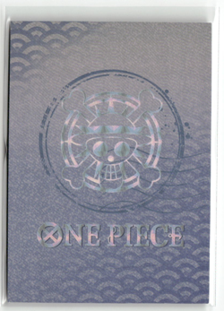 SMOKER UR UR-13 Thick One Piece Collectible Anime Card - Image 2