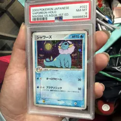 PSA 8 Vaporeon Holo Magma Vs Aqua 1st Edition Pokemon Card Japanese 2003 - Image 3